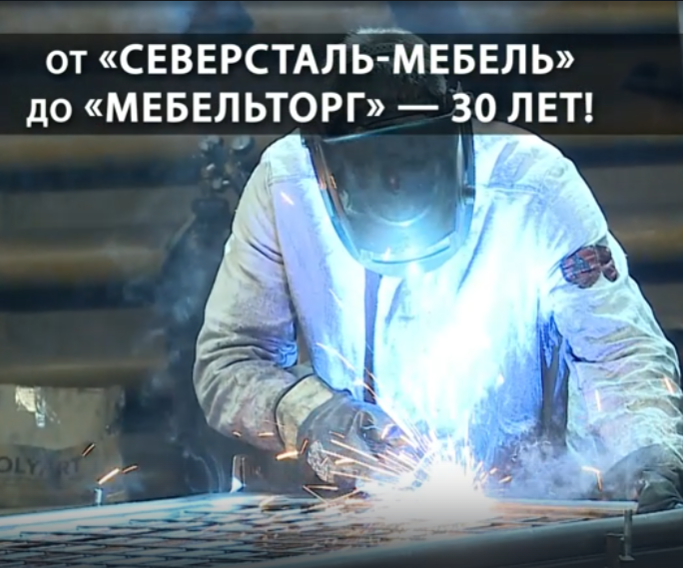 Приглашаем на работу
