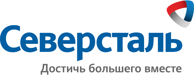 Северсталь